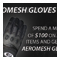 Aeromesh Glove Coupon
